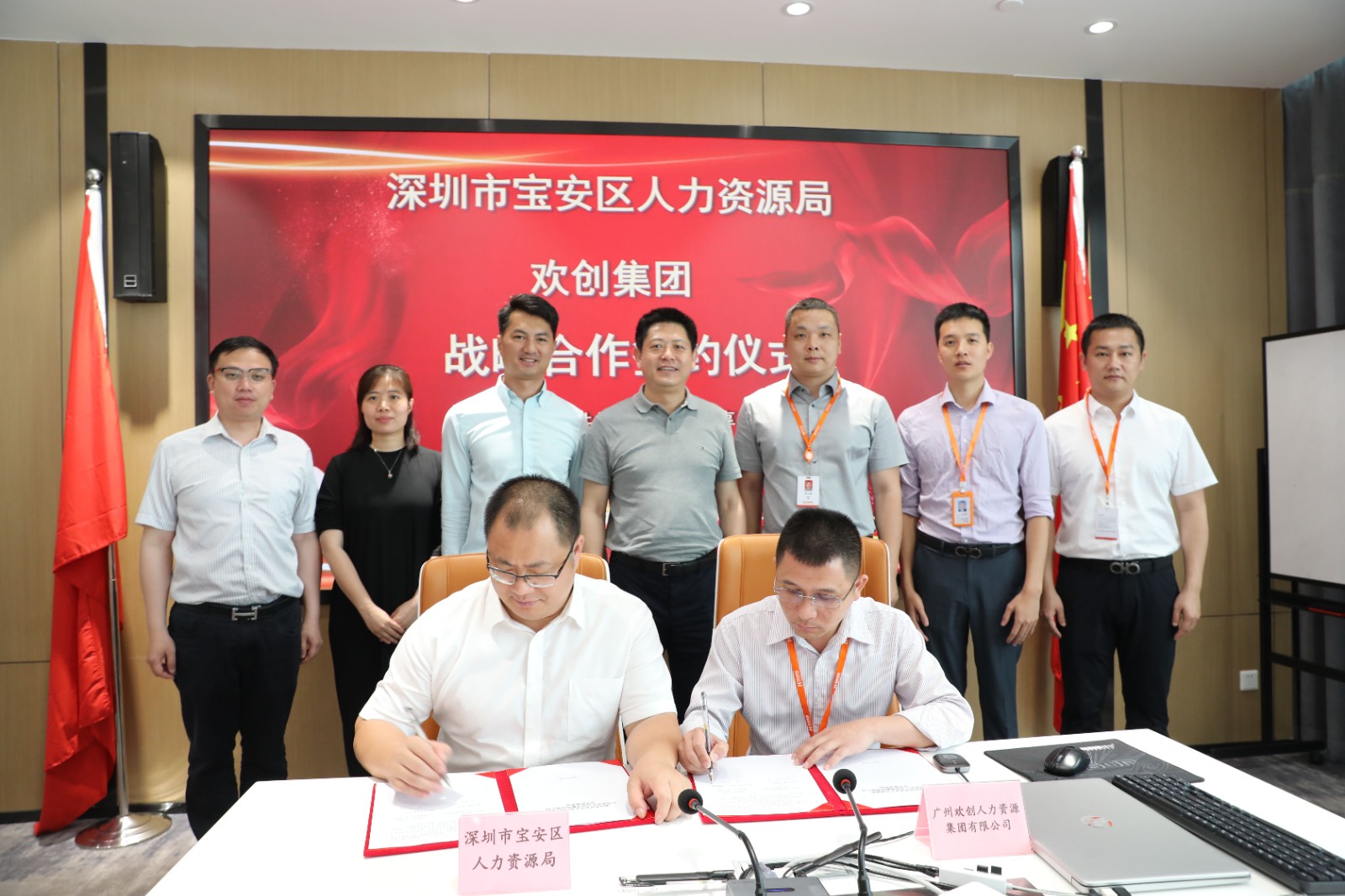 云开体育·(KAIYUN SPORTS)官方网站-云开(中国)集团