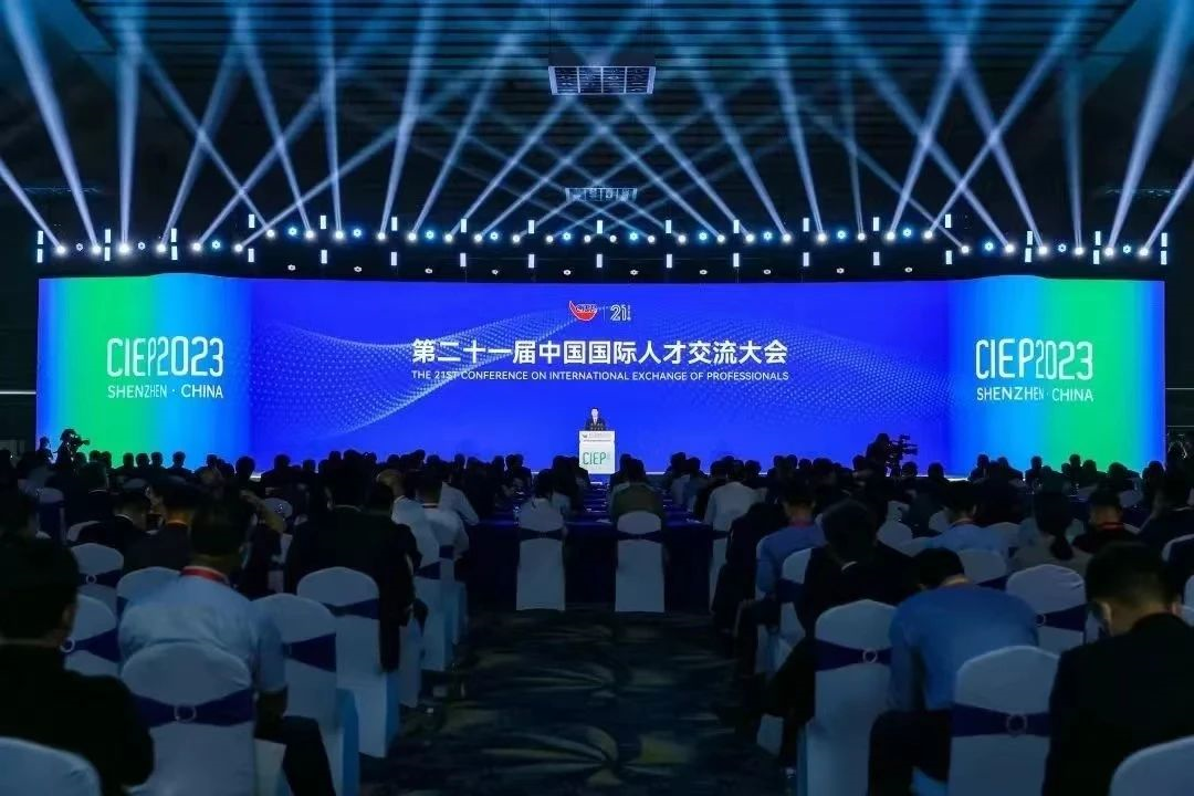云开体育·(KAIYUN SPORTS)官方网站-云开(中国)集团