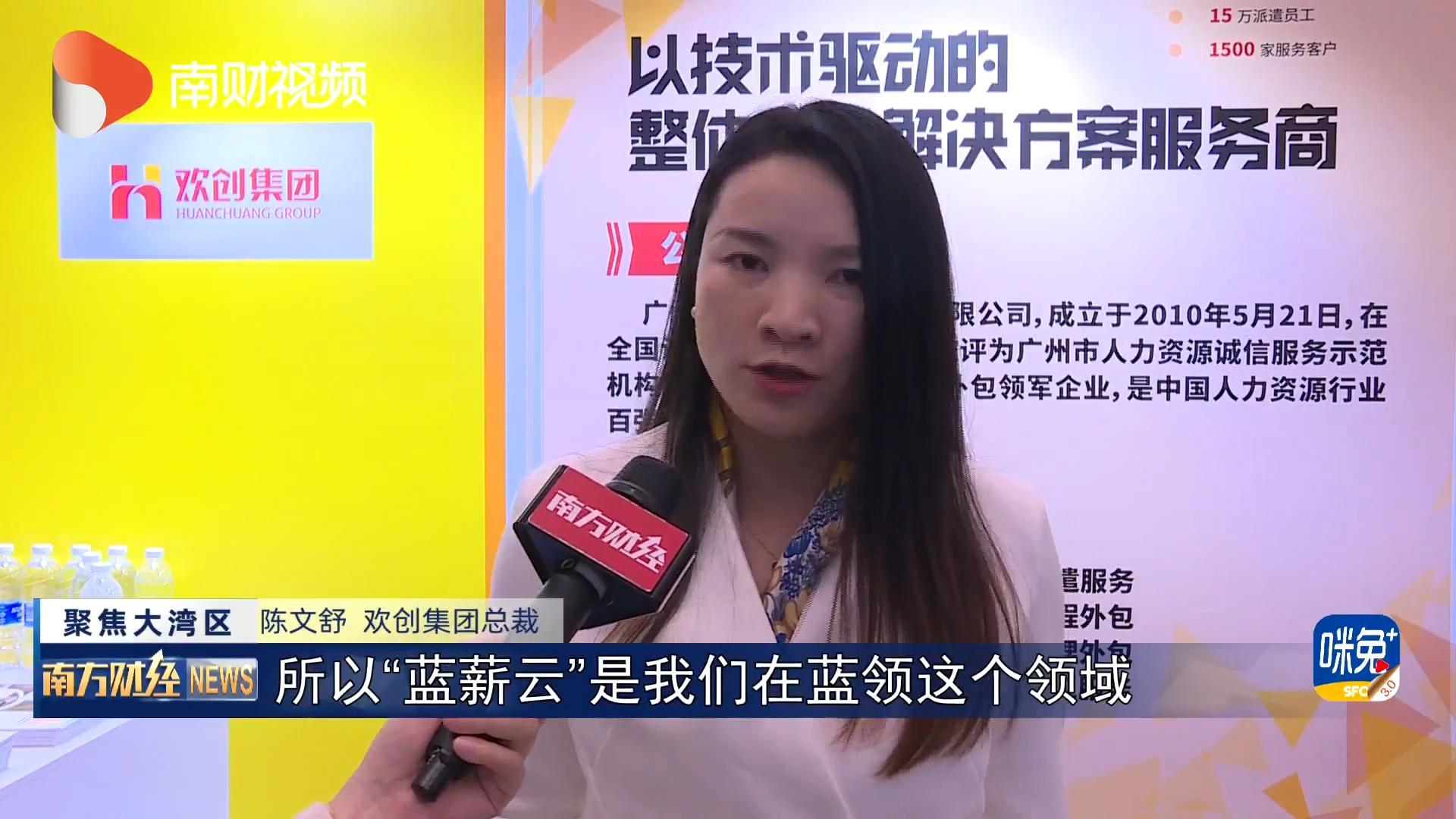 云开体育·(KAIYUN SPORTS)官方网站-云开(中国)集团