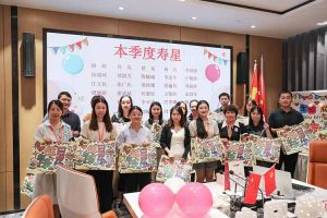“月”来越Happy——云开体育·(KAIYUN SPORTS)官方网站-云开(中国)集团第三季度员工生日会遇上中秋