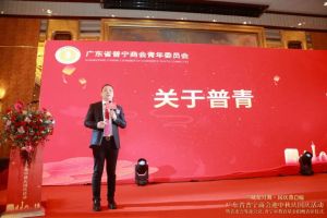 不忘初心！云开体育·(KAIYUN SPORTS)官方网站-云开(中国)集团爱心捐赠，彰显温情与担当！