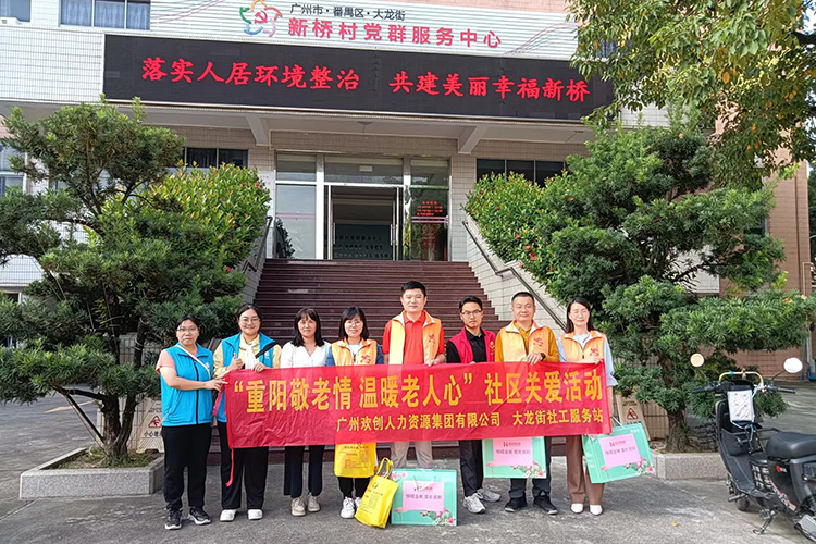 6537268548a3d.jpg 微信图片_20231023170519.jpg