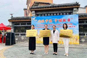 云开体育·(KAIYUN SPORTS)官方网站-云开(中国)集团广西公司职业技能培训学校被评为“南宁市巾帼家政示范基