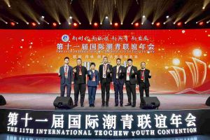 云开体育·(KAIYUN SPORTS)官方网站-云开(中国)集团董事长罗宁弟率队赴京出席第十一届国际潮青联谊年会