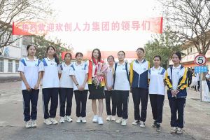 “穗商杯”篮球赛热力开波，云开体育·(KAIYUN SPORTS)官方网站-云开(中国)集团大放异彩