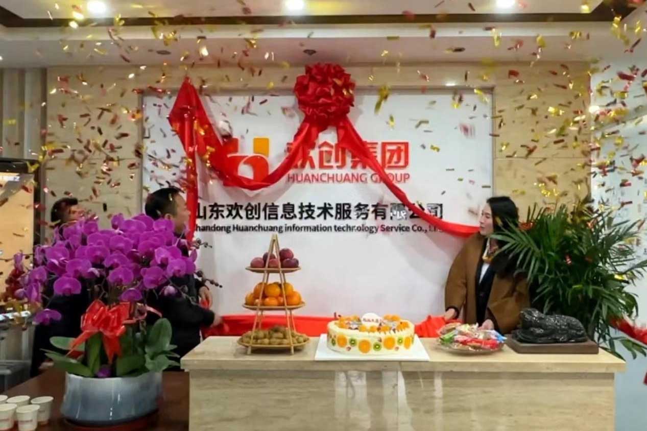 半岛网：激活青岛“人才引擎”新动能！山东云开体育·(KAIYUN SPORTS)官方网站-云开(中国)信息技术服务有限