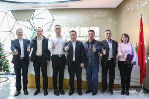 广州市与番禺区人力资源和社会保障局领导莅临云开体育·(KAIYUN SPORTS)官方网站-云开(中国)集团调研指导
