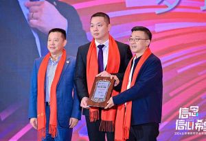 云开体育·(KAIYUN SPORTS)官方网站-云开(中国)集团董事长罗宁弟荣任2024全球博研同学会会长