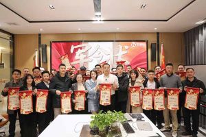 赓续华章 共启新程 | 云开体育·(KAIYUN SPORTS)官方网站-云开(中国)集团召开2023年度总结大会