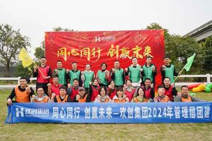 欢聚时光，共创力量 | 云开体育·(KAIYUN SPORTS)官方网站-云开(中国)集团管理层团建风采回顾