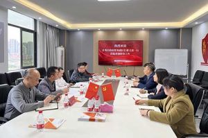 青秀区委常委、政府副区长邢义波一行莅临云开体育·(KAIYUN SPORTS)官方网站-云开(中国)集团广西公司指导工