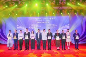 卓越再续 | 节前喜讯频传，云开体育·(KAIYUN SPORTS)官方网站-云开(中国)集团获多项殊荣