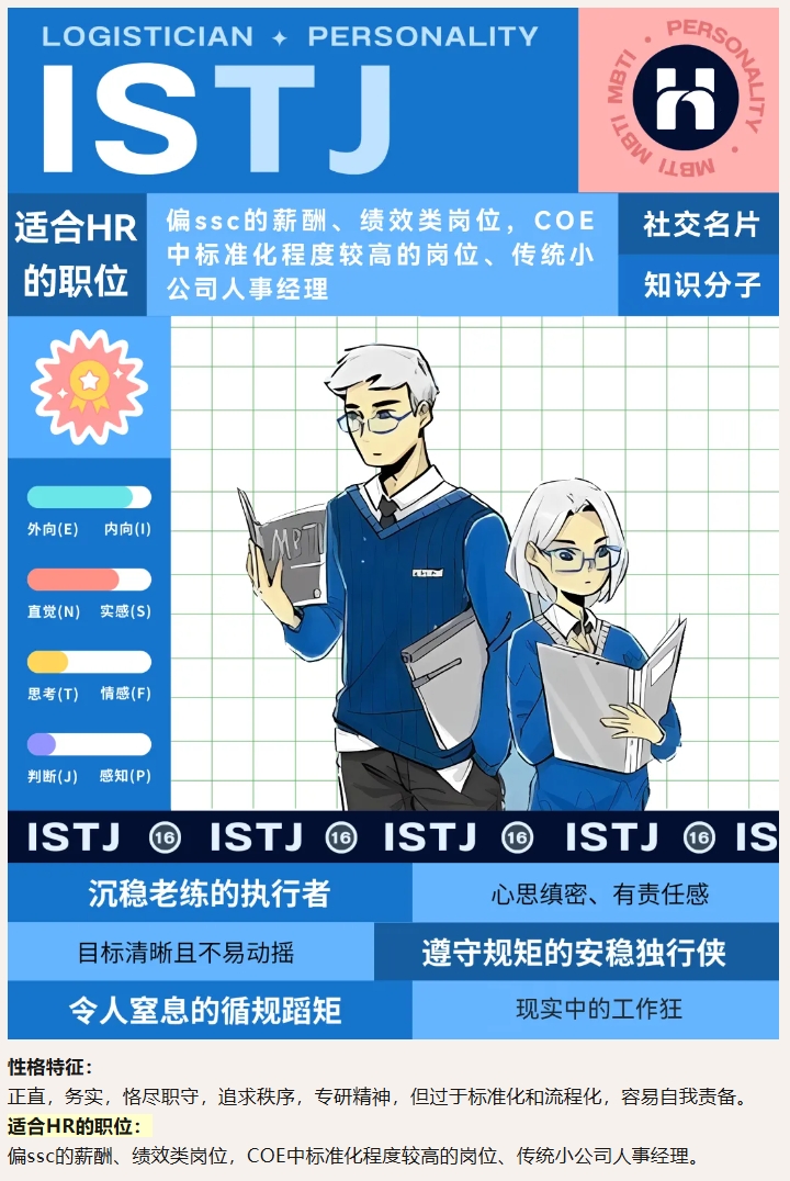 66bd9bcd91b15.png
