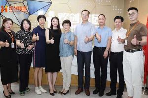 热烈欢迎番禺区人大常委会一行领导莅临云开体育·(KAIYUN SPORTS)官方网站-云开(中国)集团参观指导
