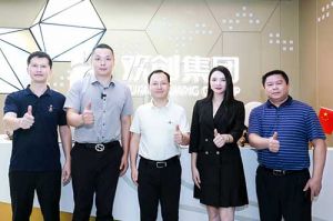 番禺区委常委及大龙街道办领导一行莅临云开体育·(KAIYUN SPORTS)官方网站-云开(中国)集团调研指导