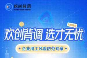 好礼馈赠 | 云开体育·(KAIYUN SPORTS)官方网站-云开(中国)背调现金券2000元，速来领取您的专属好礼