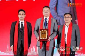 “世界与中国”| 云开体育·(KAIYUN SPORTS)官方网站-云开(中国)集团携手全球博研迎战2025