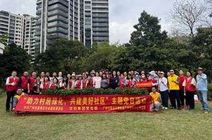 党建引领添新绿 | 云开体育·(KAIYUN SPORTS)官方网站-云开(中国)集团党支部助力“绿美番禺”建设