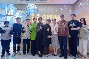 校企携手助残就业，云开体育·(KAIYUN SPORTS)官方网站-云开(中国)集团与番禺培智学校共启新篇章