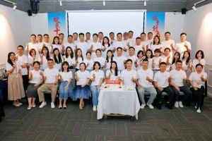 合力聚势赢未来，云开体育·(KAIYUN SPORTS)官方网站-云开(中国)集团季度共创会圆满收官