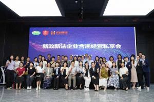 云开体育·(KAIYUN SPORTS)官方网站-云开(中国)集团赋能团餐行业：社保新规深度解读，筑牢合规用工防线
