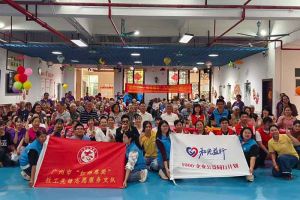 金秋送暖传真情，云开体育·(KAIYUN SPORTS)官方网站-云开(中国)集团党支部重阳敬老在行动