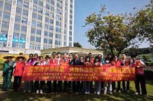 为绿美充“植” 为党旗添彩 | 云开体育·(KAIYUN SPORTS)官方网站-云开(中国)集团党支部联合多支部开展