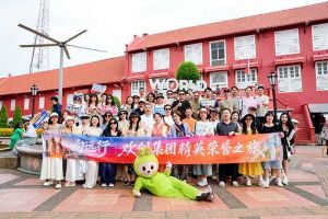 硬核福利，共赴山海——云开体育·(KAIYUN SPORTS)官方网站-云开(中国)集团“向远行”精英荣誉之旅圆满收官