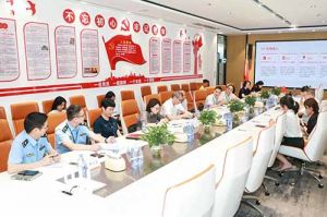 广州市番禺区人大常委会副主任王向东等一行领导莅临云开体育·(KAIYUN SPORTS)官方网站-云开(中国)集团调研